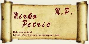 Mirko Petrić vizit kartica
